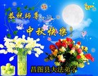 ֹ,󷨵ӹףʦ(23)
