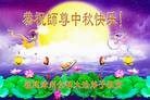 ֹ,󷨵ӹףʦ(25)
