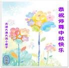 Published on 9/27/2015 ���ֹ�,С���ӹ�ףʦ�������(21��)
