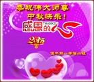 ֹ,ľ˹󷨵ӹףʦ(23)
