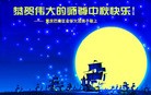ֹ,󷨵ӹףʦ(24)

