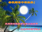 ֹ,󷨵ӹףʦ(21)
