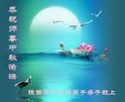 ֹ,󷨵ӹףʦ(21)
