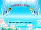 ֹ,󷨵ӹףʦ(22)
