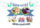 ֹ,󷨵ӹףʦ(20)
