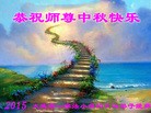 ֹ,󷨵ӹףʦ(23)
