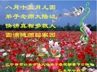 ֹ,󷨵ӹףʦ(22)
