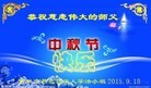 ֹ,д󷨵ӹףʦ(27)

