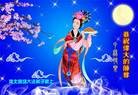 ֹ,ӱ󷨵ӹףʦ(24)
