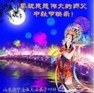 Published on 9/27/2015 ���ֹ�,��½�󷨵��ӹ�ףʦ�������(28��)
