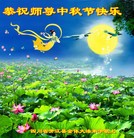 Published on 9/27/2015 ���ֹ�,��½�󷨵��ӹ�ףʦ�������(28��)
