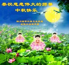 Published on 9/26/2015 ���ֹ�,����ҵ�󷨵��ӹ�ףʦ�������
