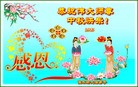 ֹ,ľ˹󷨵ӹףʦ(23)
