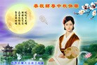 ֹ,󷨵ӹףʦ(23)
