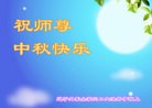 ֹ,󷨵ӹףʦ(20)
