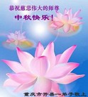 ֹ,󷨵ӹףʦ(24)
