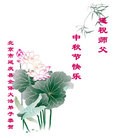 ֹ,󷨵ӹףʦ(27)

