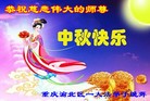 ֹ,󷨵ӹףʦ(24)
