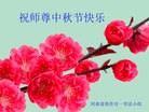 ֹ,ϴ󷨵ӹףʦ(23)
