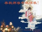 ֹ,ϴ󷨵ӹףʦ(25)
