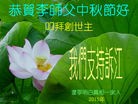 ֹ,󷨵ӹףʦ(20)
