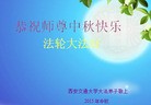 ֹ,󷨵ӹףʦ(21)
