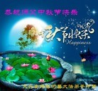 Published on 9/27/2015 ���ֹ�,��½�󷨵��ӹ�ףʦ�������(28��)
