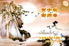 ֹ,մ󷨵ӹףʦ(24)
