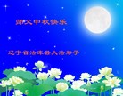 ֹ,󷨵ӹףʦ(26)
