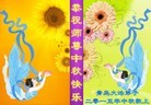 ֹ,ൺ󷨵ӹףʦ(24)
