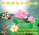 ֹ,ൺ󷨵ӹףʦ(24)
