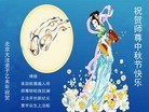 ֹ,󷨵ӹףʦ(20)
