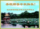 ֹ,人󷨵ӹףʦ(26)
