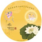 Published on 9/27/2015 ���ֹ�,��½�󷨵��ӹ�ףʦ�������(28��)
