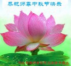 Published on 9/27/2015 ���ֹ�,��½�󷨵��ӹ�ףʦ�������(28��)
