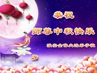 ֹ,մ󷨵ӹףʦ(22)
