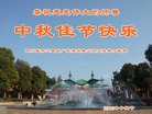 ֹ,㶫󷨵ӹףʦ(29)
