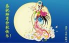 ֹ,½󷨵ӹףʦ(35)
