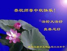 ֹ,½󷨵ӹףʦ(35)
