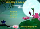 ֹ,½󷨵ӹףʦ(35)
