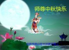ֹ,½󷨵ӹףʦ(35)

