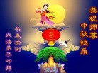 ֹ,½󷨵ӹףʦ(35)
