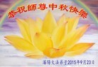 ֹ,󷨵ӹףʦ(26)
