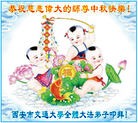 ֹ,󷨵ӹףʦ(21)
