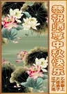 ֹ,󷨵ӹףʦ(26)
