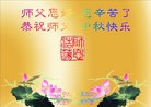 ֹ,󷨵ӹףʦ(26)
