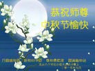 ֹ,󷨵ӹףʦ(20)
