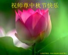 ֹ,½󷨵ӹףʦ(35)

