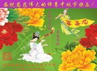 ֹ,½󷨵ӹףʦ(35)
