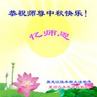 ֹ,½󷨵ӹףʦ(35)
